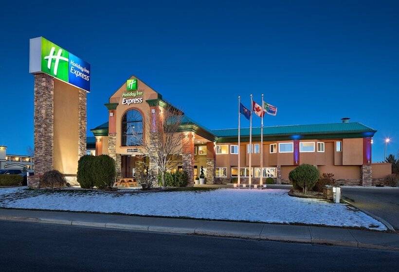 هتل Holiday Inn Express Red Deer, An Ihg