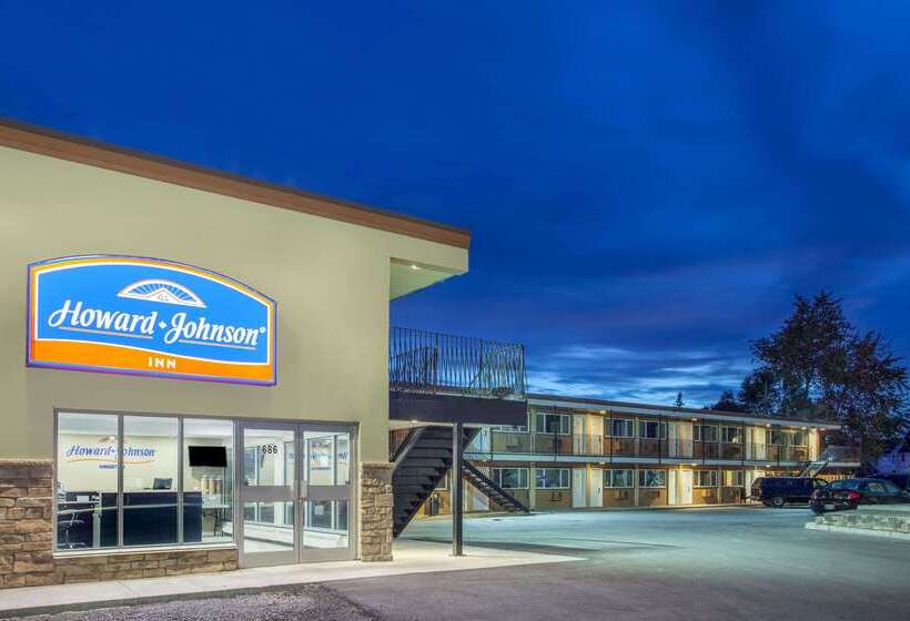هتل Howard Johnson By Wyndham Kingston