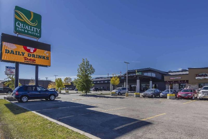 هتل Quality Inn & Suites