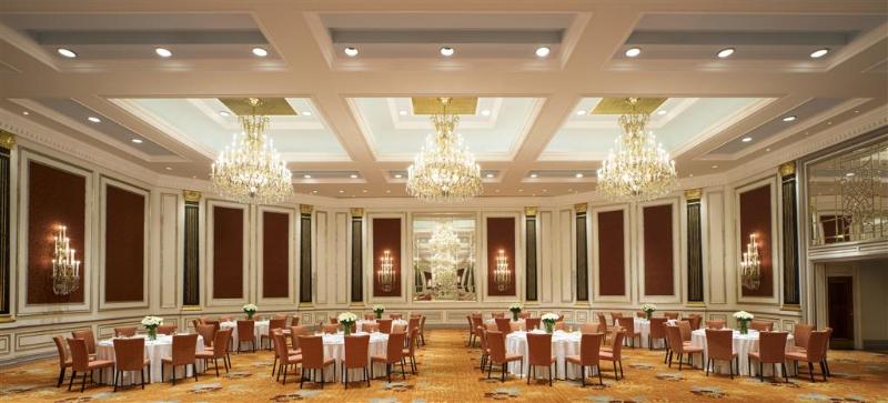 호텔 Hongqiao Jin Jiang