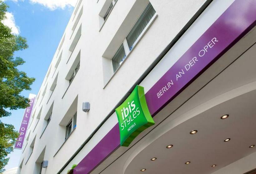 ホテル Ibis Styles Berlin An Der Oper