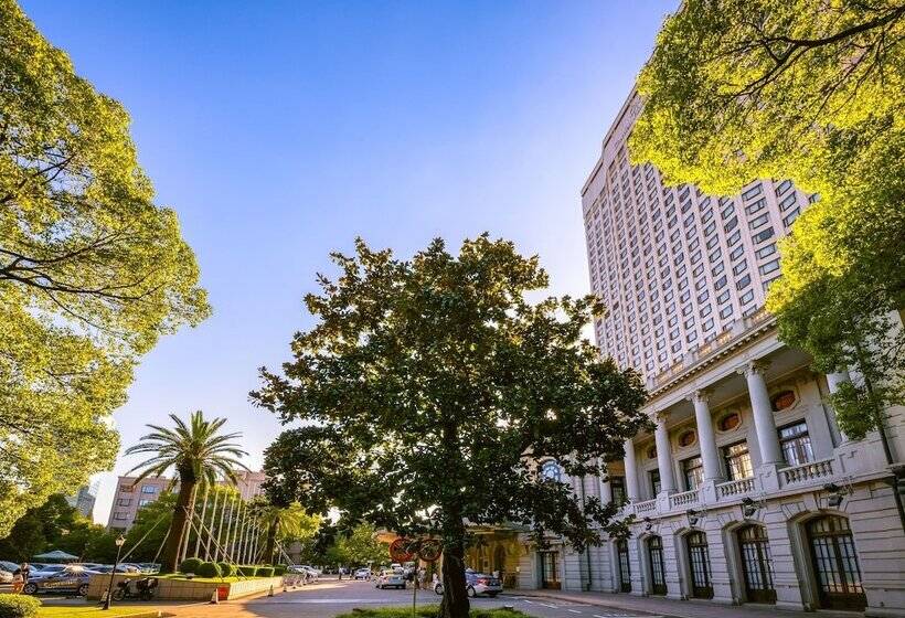 Okura Garden Hotel Shanghai