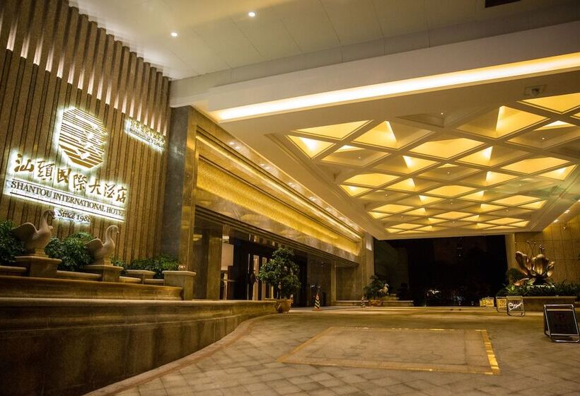 فندق Shantou International