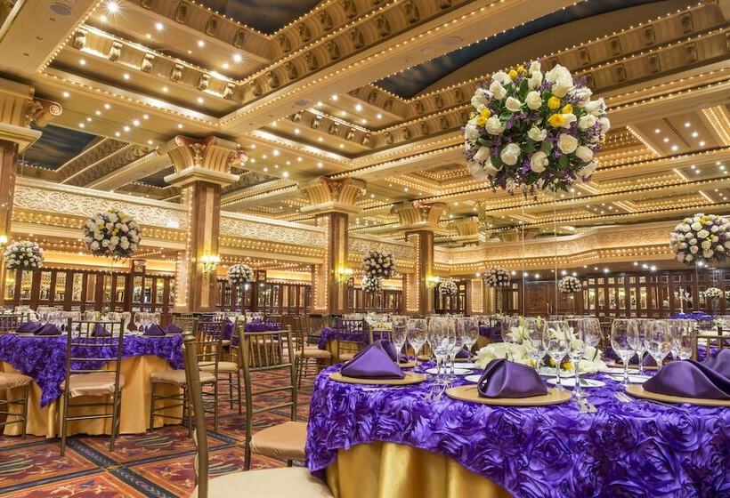 هتل Mercure Alameda Quito