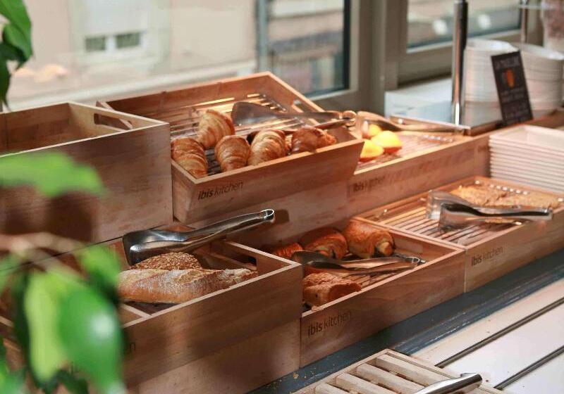 فندق Ibis Chateauroux