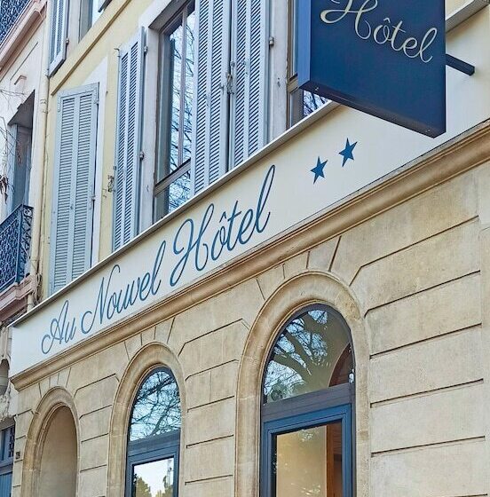 هتل Au Nouvel