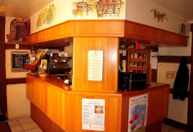 ホテル Hôtel Sainte Odile