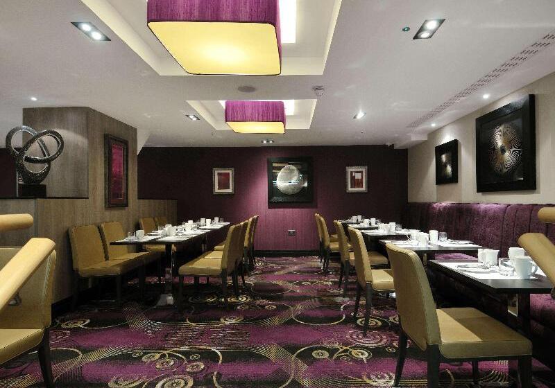 هتل Doubletree By Hilton  London  West End