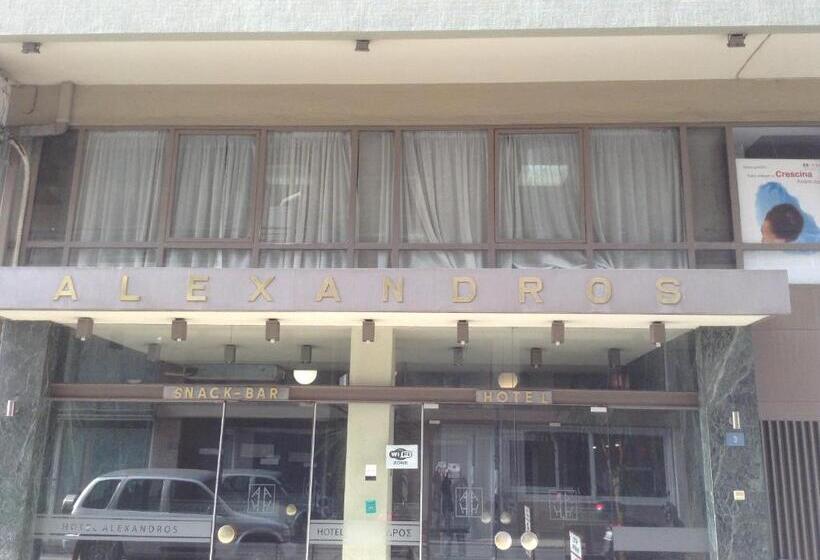 هتل Alexandros