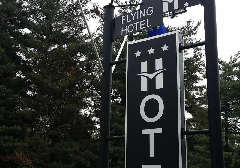 בית מלון כפרי Flying