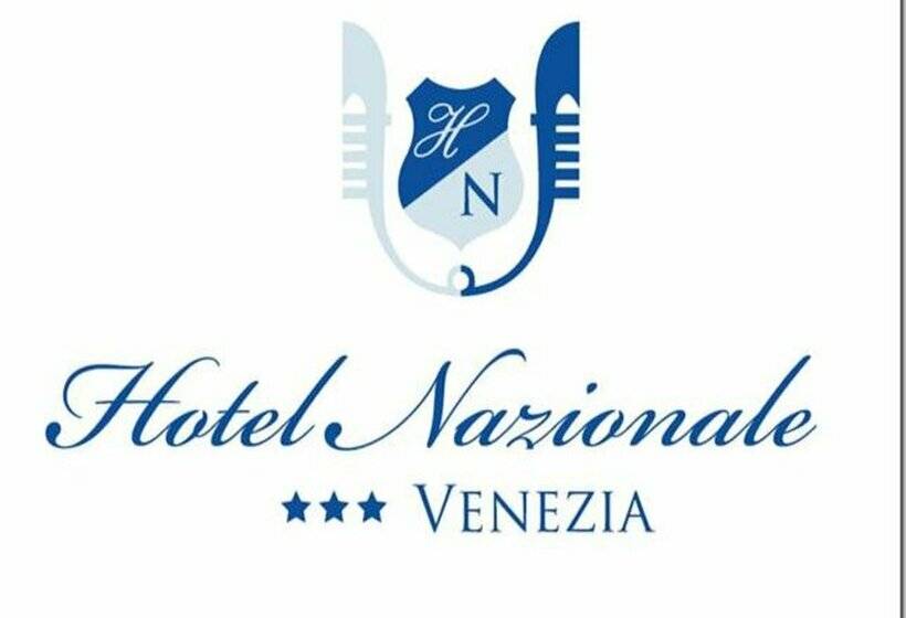 هتل Nazionale