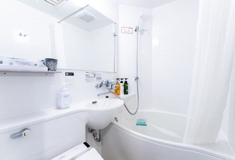 Apa Hotel Okayamaekimae