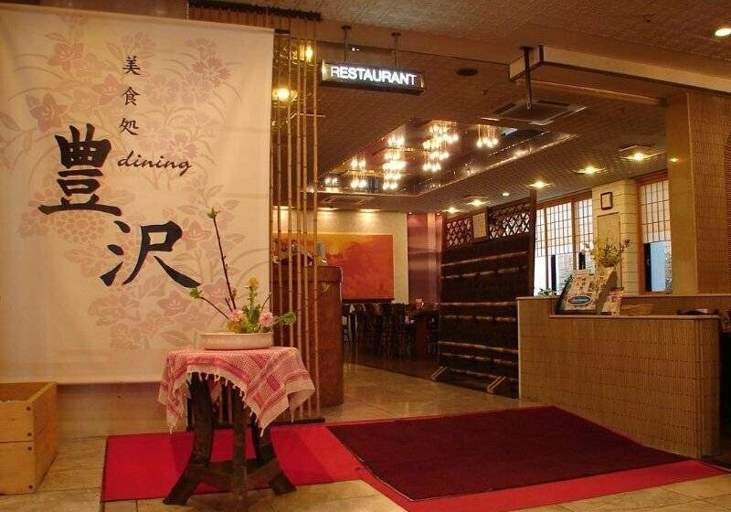 Otel Himeji Plaza