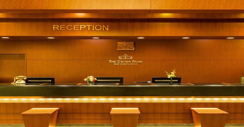 فندق The Crown Palais New Hankyu Kochi