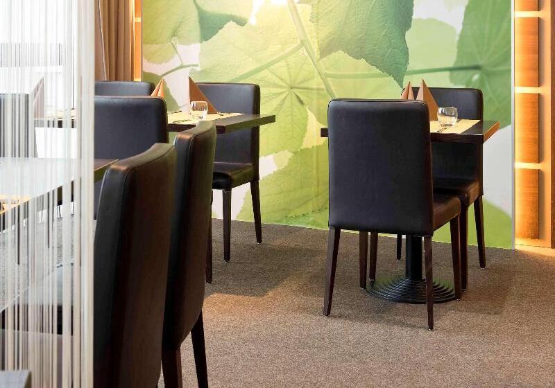 هتل Ibis Luxembourg Airport