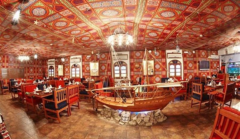 فندق Le Royal