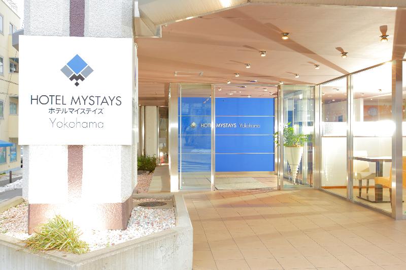 فندق Mystays Yokohama