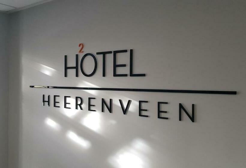 ホテル 2heerenveen