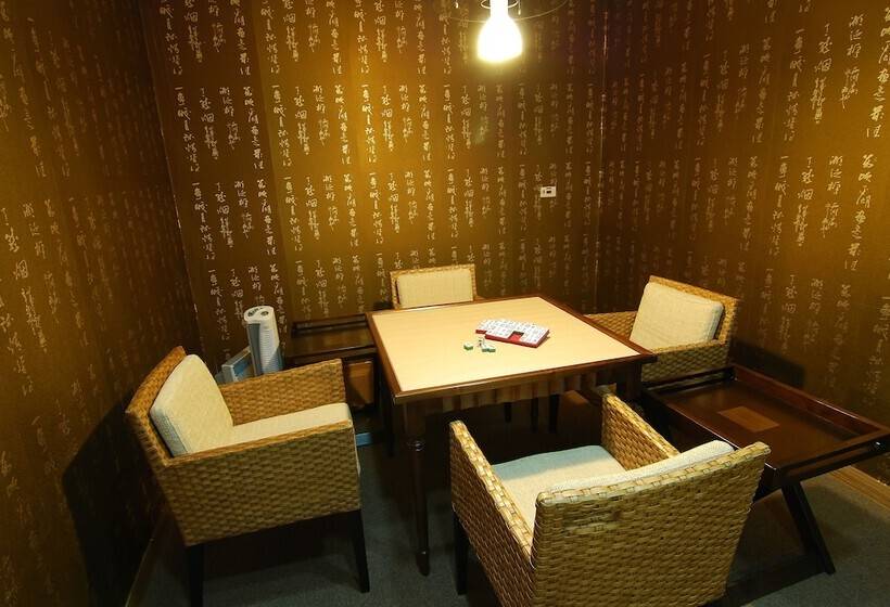 Caesar Park Hotel Kenting