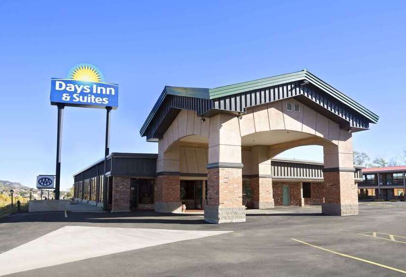 Отель Days Inn & Suites By Wyndham Trinidad