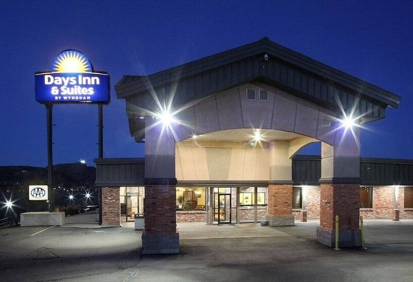 Отель Days Inn & Suites By Wyndham Trinidad