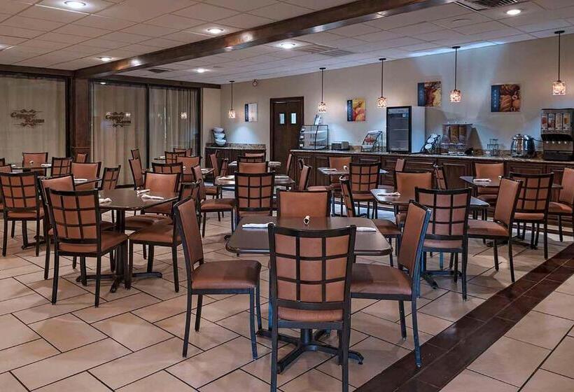 هتل Stevens Inn A Howard Johnson By Wyndham