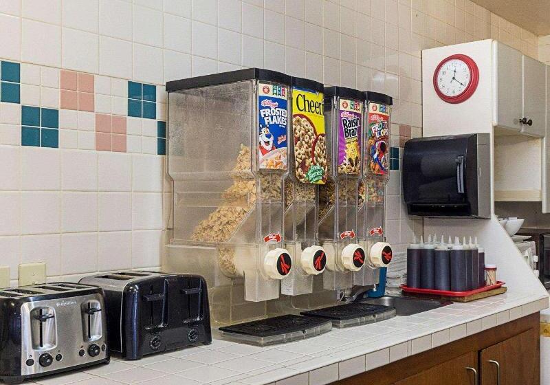 هتل Econo Lodge Inn & Suites Fulton  Rockport