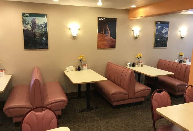 هتل Quality Inn Cedar City   University Area