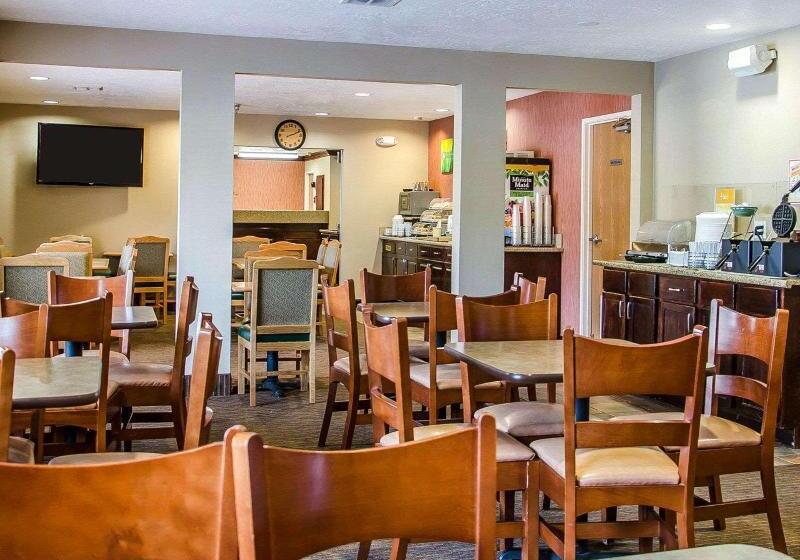 בית מלון כפרי Quality Inn & Suites
