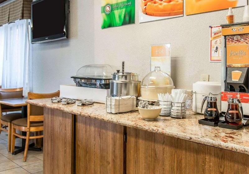 호텔 Quality Inn