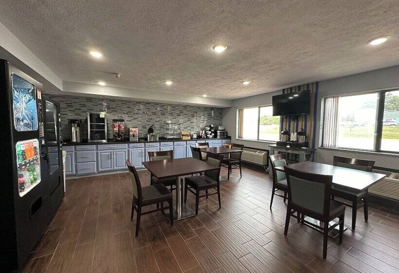 هتل American Inn Cedar Rapids South