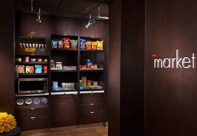 هتل Courtyard By Marriott Little Rock West