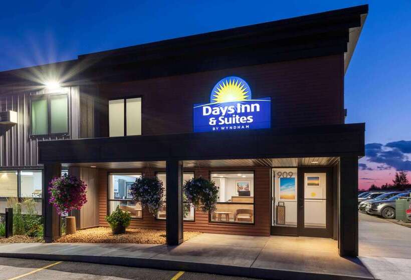 هتل Days Inn & Suites By Wyndham Duluth By The Mall