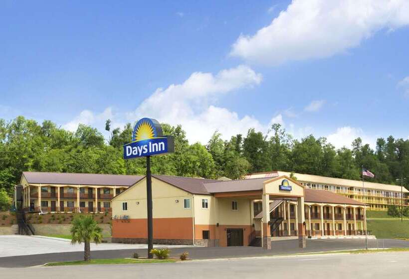 هتل Days Inn By Wyndham Fultondale
