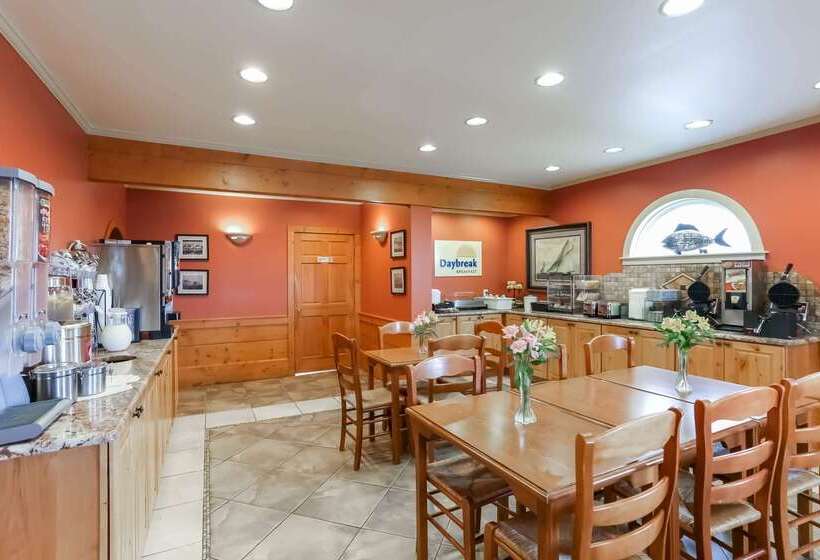 فندق Days Inn By Wyndham Kill Devil Hills Oceanfront  Wilbur