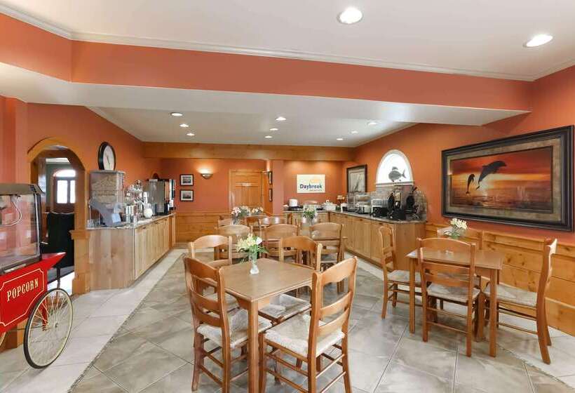 فندق Days Inn By Wyndham Kill Devil Hills Oceanfront  Wilbur