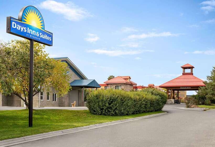 فندق Days Inn & Suites By Wyndham Bozeman