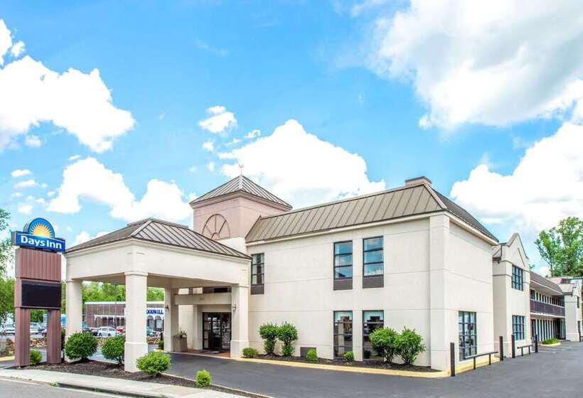هتل Days Inn By Wyndham Salem