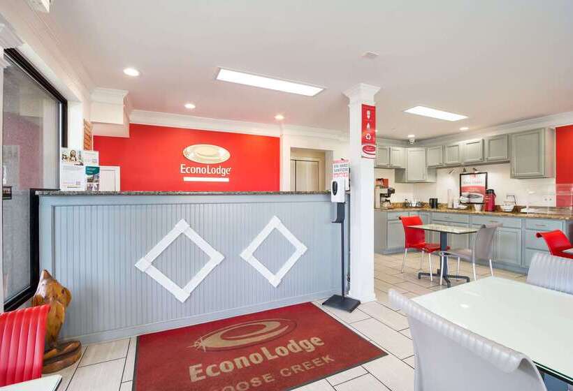 فندق Econo Lodge