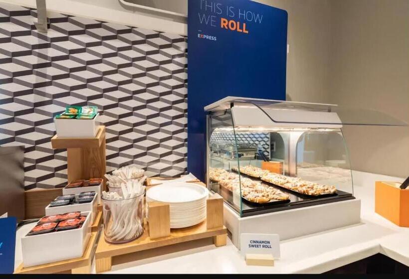 Отель Holiday Inn Express   Minneapolis West   Plymouth, An Ihg