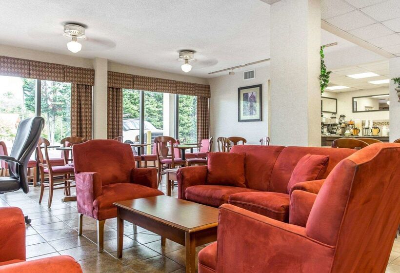 فندق Quality Inn University