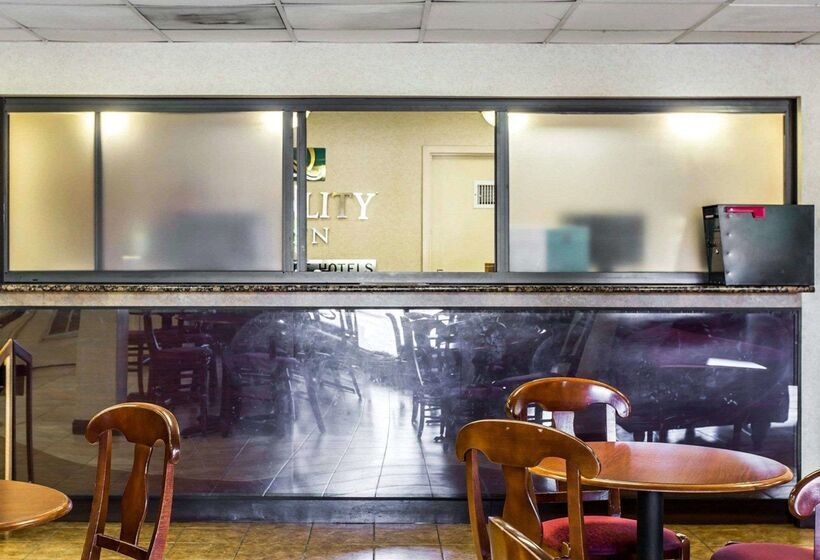 فندق Quality Inn University