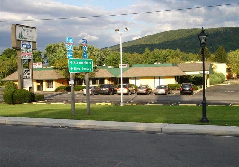 ホテル Pocono Inn & Banquet   Stroudsburg
