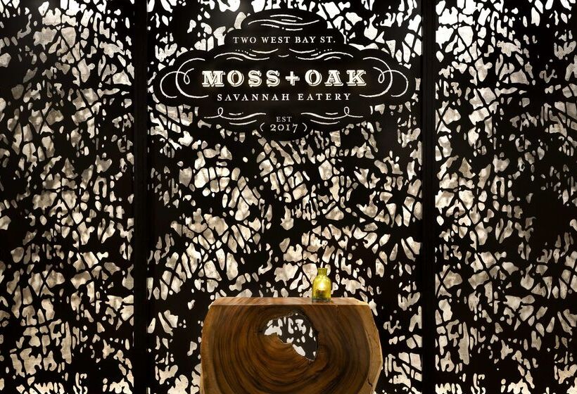 هتل Hyatt Regency Savannah