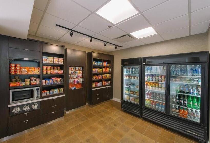 فندق Courtyard By Marriott Nashua
