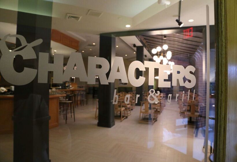 فندق Doubletree By Hilton Boston  Andover