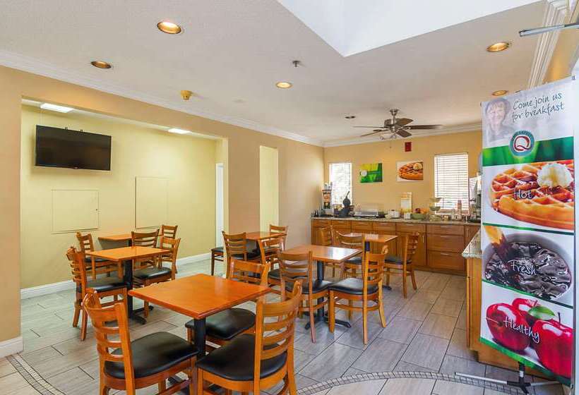 هتل Quality Inn Fresno Yosemite Airport