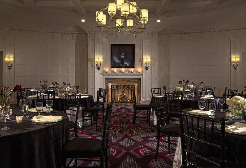 هتل Courtyard By Marriott Boston Downtown