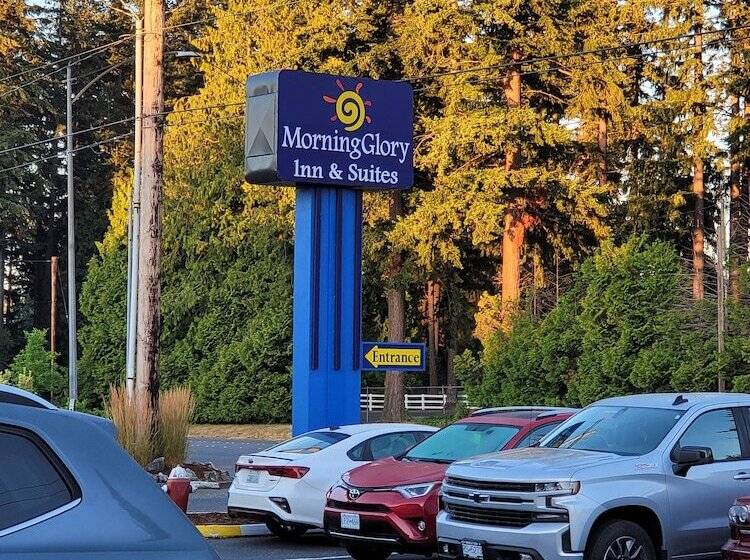 فندق Morningglory Inn & Suites