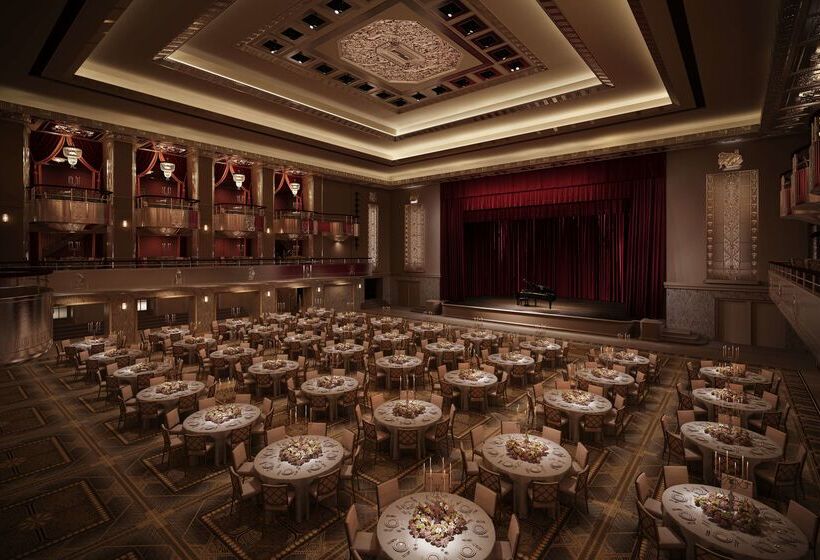 هتل Waldorf Astoria New York